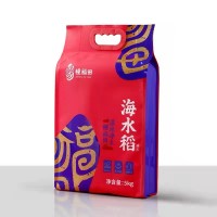 种福田海水稻